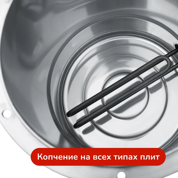 konservirovanie/avtoklavy/avtoklav-bulat-20-l-s-ten