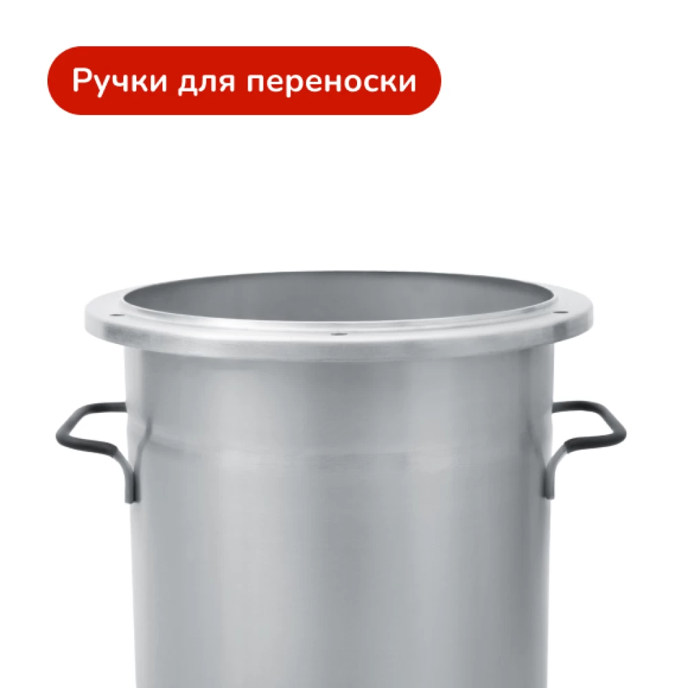 Фото Автоклав «Булат» с ТЭН и блоком управления, 15 л (8)