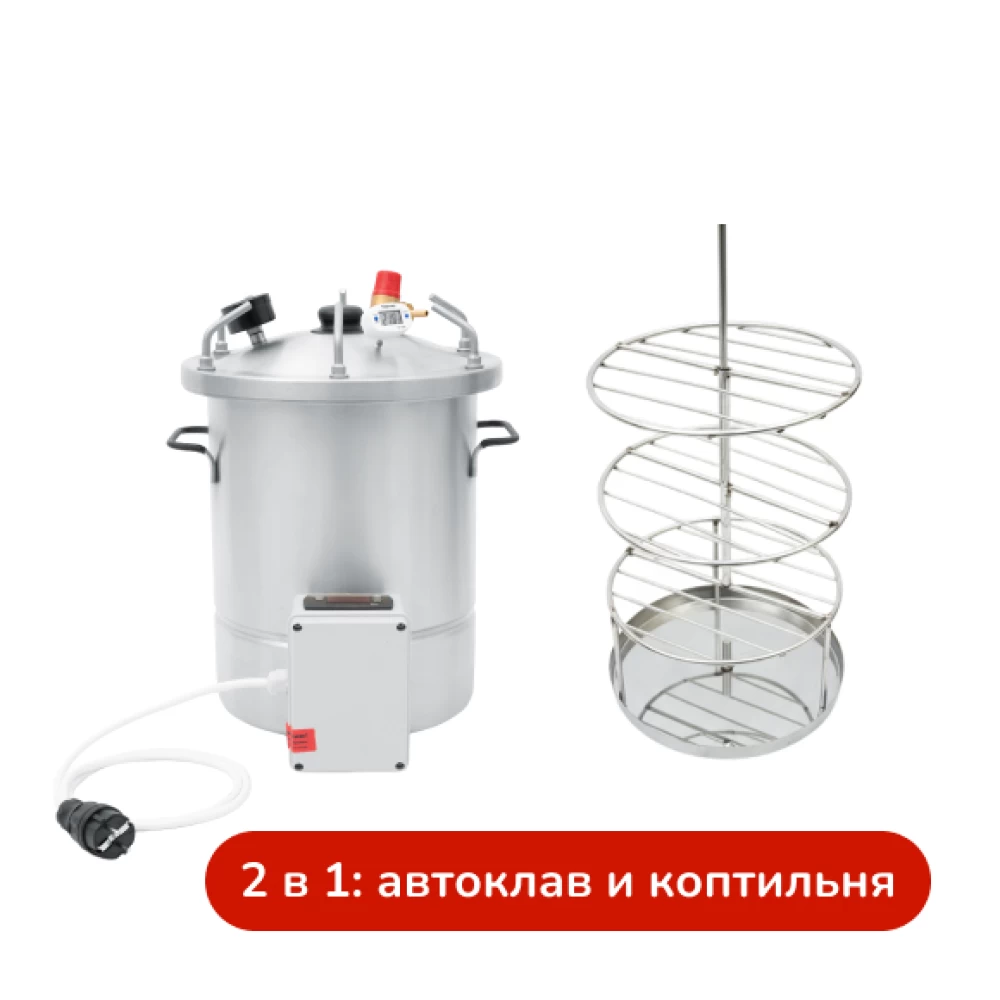 Фото Автоклав «Булат» с ТЭН и блоком управления, 15 л (4)