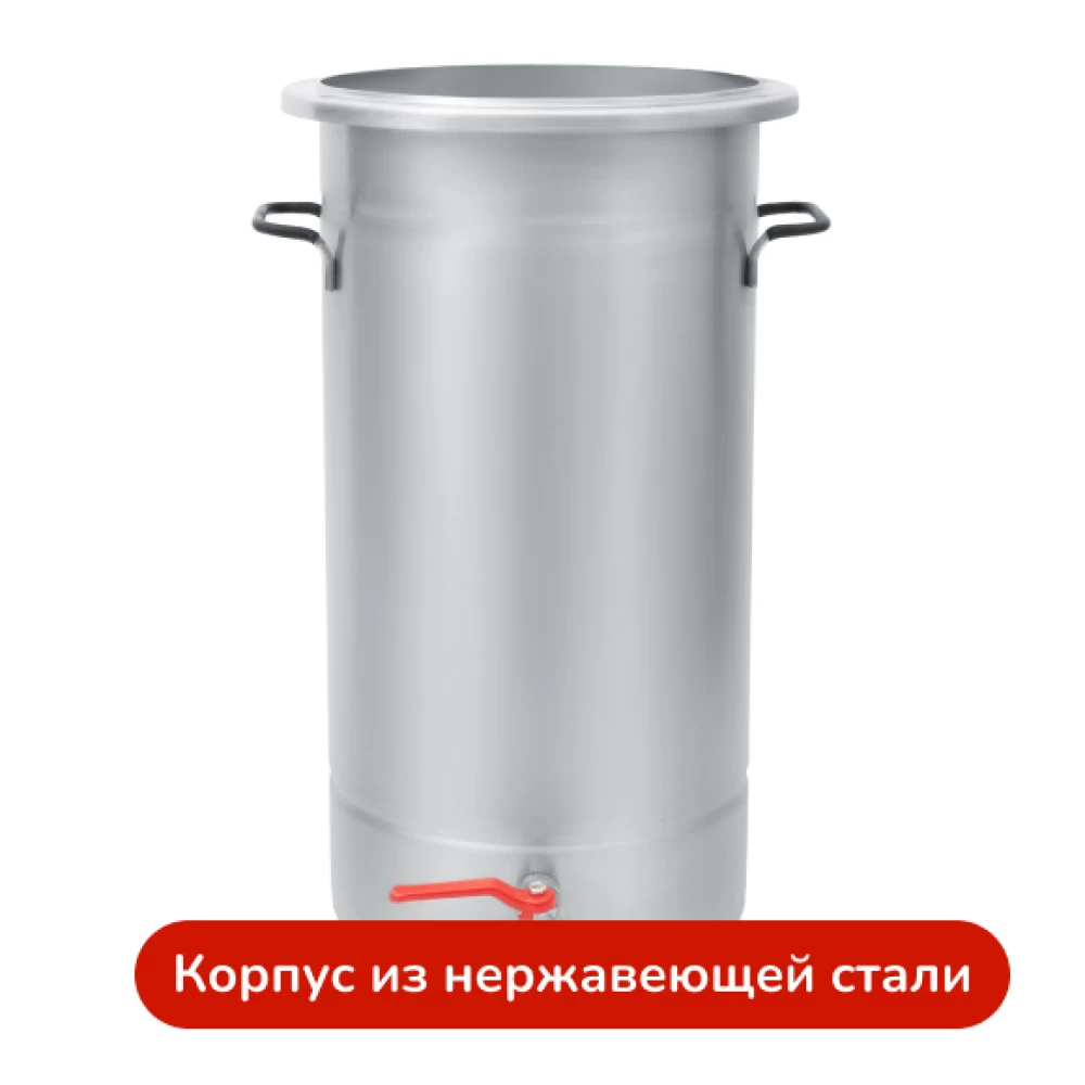 Фото Автоклав «Булат» с ТЭН и блоком управления, 26 л (2)