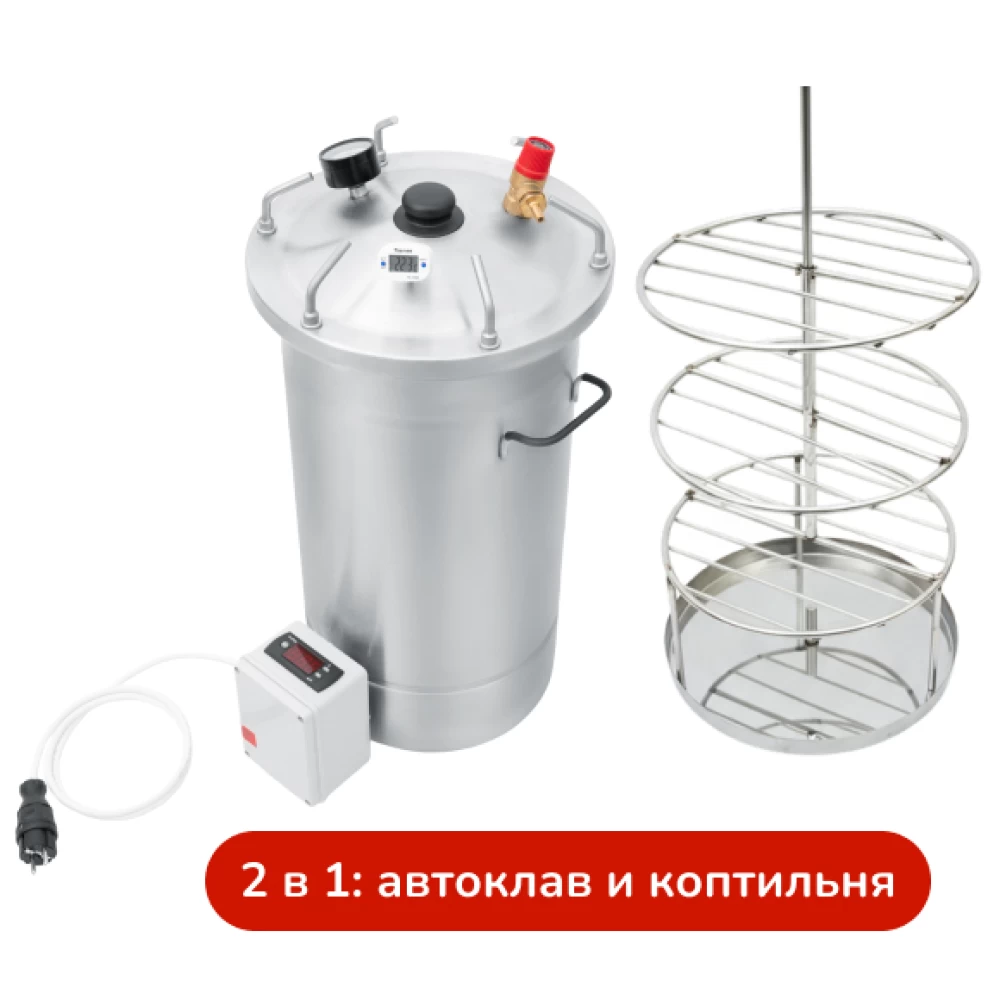 Фото Автоклав «Булат» с ТЭН и блоком управления, 26 л (4)