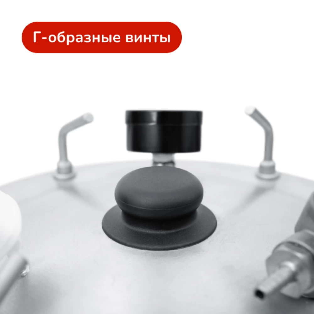 Фото Автоклав «Булат» с ТЭН и блоком управления, 26 л (3)