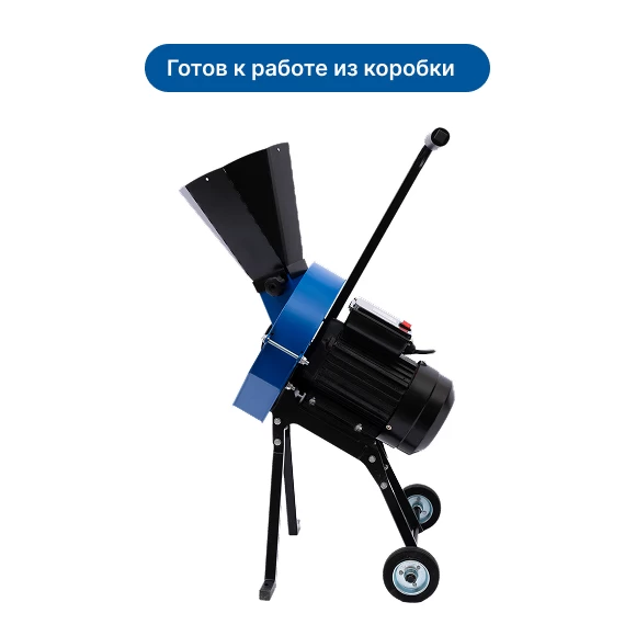 instrumenty/sadovyj-inventar/vetkoizmelchitel-dachnyj-s-elektrodvigatelem