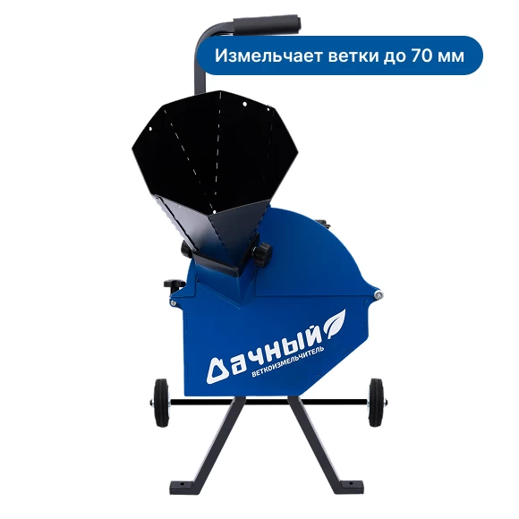 instrumenty/sadovyj-inventar/vetkoizmelchitel-dachnyj-s-elektrodvigatelem