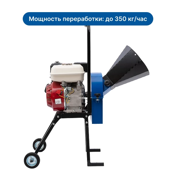 instrumenty/sadovyj-inventar/vetkoizmelchitel-dachnyj-s-dvs