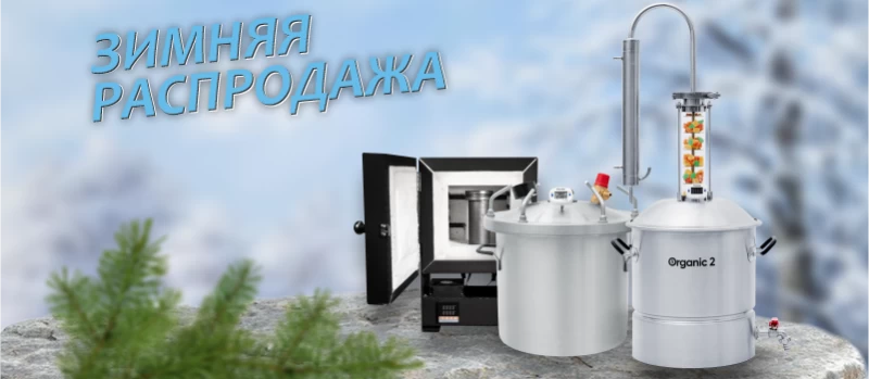 Зимняя подборка