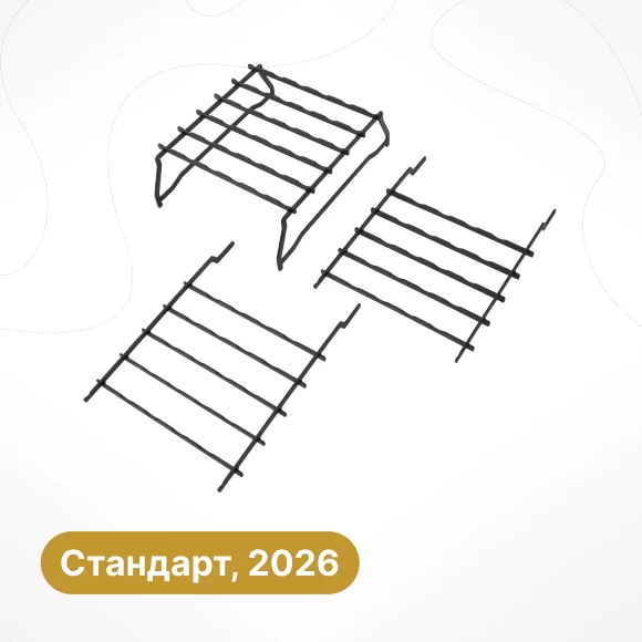 pechi/aksessuary-dlya-pechej/prochie-aksessuary-dlya-pechej/sushilka-dlya-pechki-teplostal-standart-new