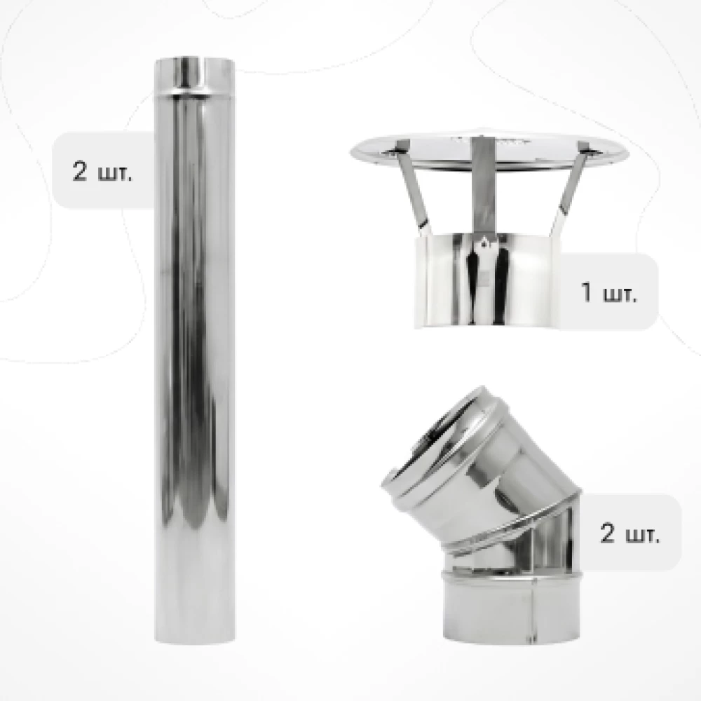 Фото Набор труб для дымохода, 115 мм (2)