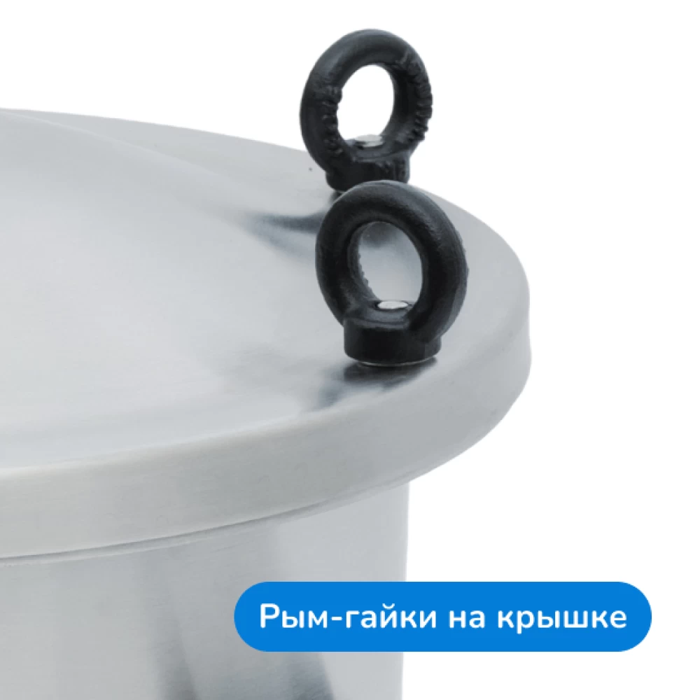 Фото Автоклав "Крестьянка" NEW с блоком управления, 15 л (7)