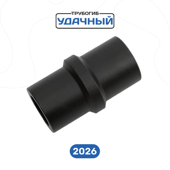 instrumenty/aksessuary-dlya-instrumentov/val-dlya-formirovaniya-rebra-zhyostkosti-udachnyj-new