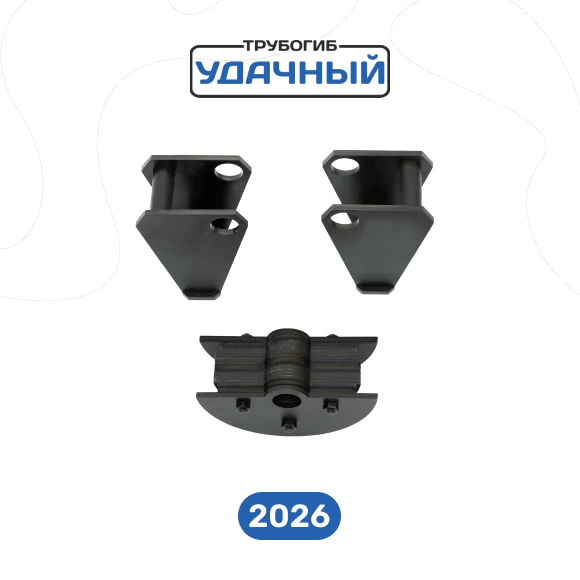 instrumenty/aksessuary-dlya-instrumentov/uglogib-udachnyj-new