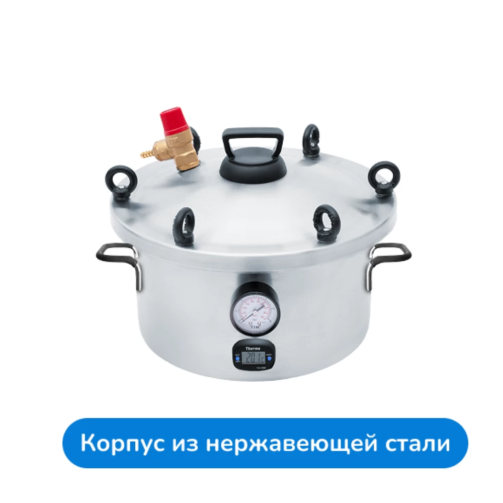 Фото Автоклав "Крестьянка" NEW, 8 л (5)